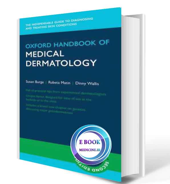 دانلود کتابOxford Handbook of Medical Dermatology  (ORIGINAL PDF)